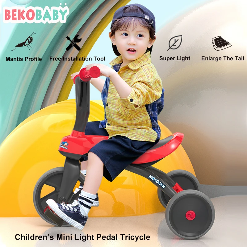 Детский трехколесный велосипед Bekobaby детский складной подарок для детей | Мать и