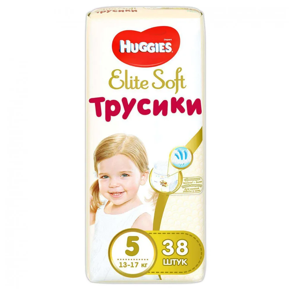 Трусики Huggies Elite Soft 5(12-17 кг) 38 шт