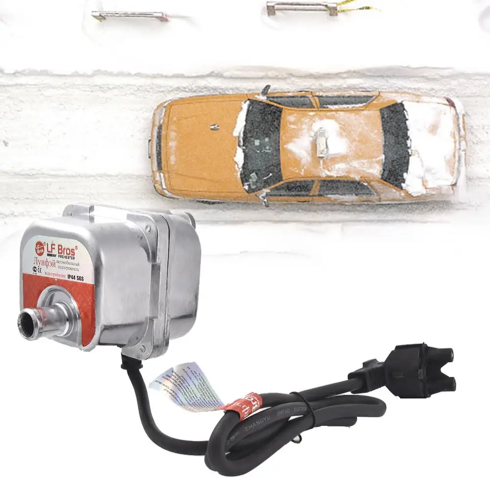 LF Bros Engine Preheater 1500W Car Coolant Heater 220V 240V Water Tank Parking Automotive Antifreeze Block | Автомобили и