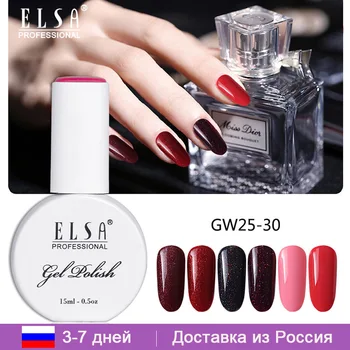 

ELSA 15MLGel Polish UV LED Nail Varnish 6pcs Set Gel Lacquer For Manicure Semi Permanent Gel Paint Nail Art DIY Design Tools