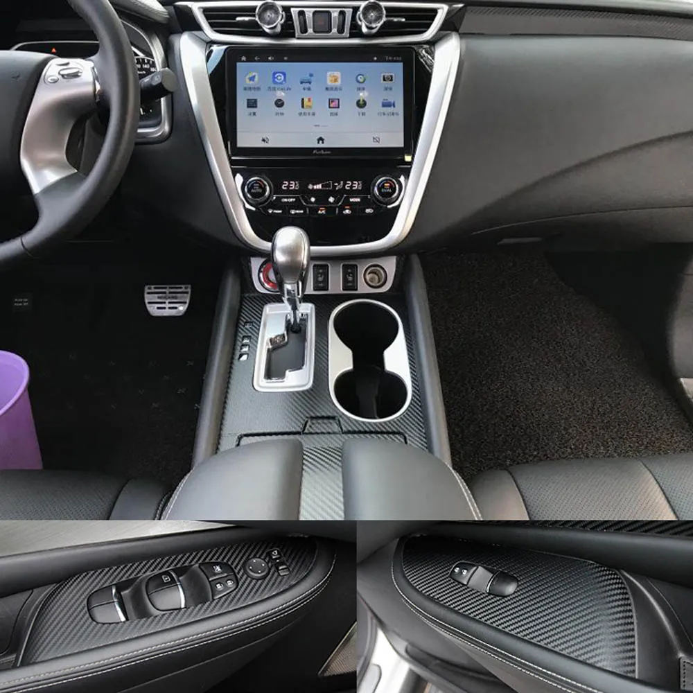 Для Nissan Muraro 2016-2019 внутренняя панель Центрального управления Ручка двери 5D
