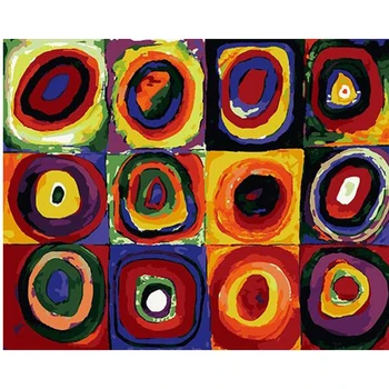 

GATYZTORY DIY Painting By Numbers Abstract Concentric Circles HandPainted Oil Painting Home Decoration Fun at Home