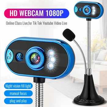 

USB Webcam 1080P Rotatable HD Web Camera 4 LED Lights Web Cam Built-in Microphone Webcam for Computer PC Laptop Online Teaching