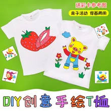 IY пустая детская футболка с рисунком, чистый белый, ручная роспись, хлопковая рубашка с рисунком граффити, Дворцовый детский сад, ручная работа