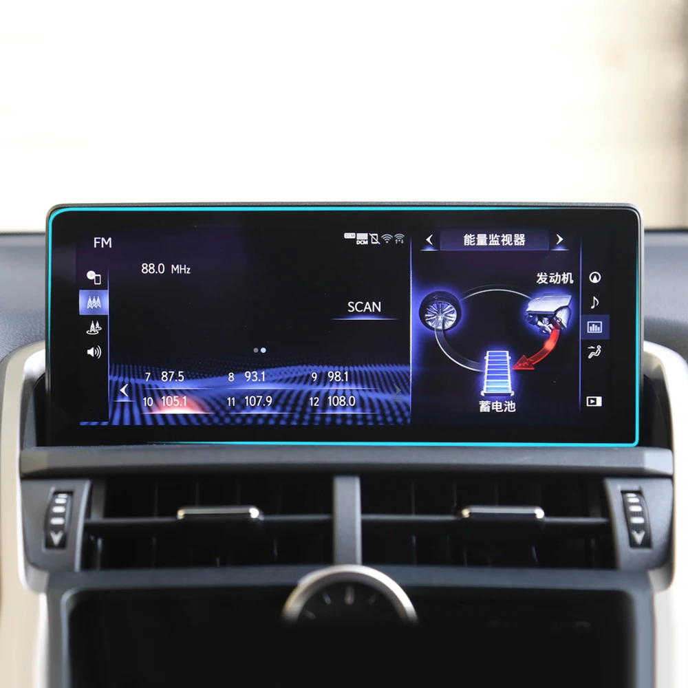 Для LEXUS NX AZ10 300 300h 200t- Автомобильный навигатор gps монитор экран защитная пленка из закаленного стекла Наклейка аксессуары