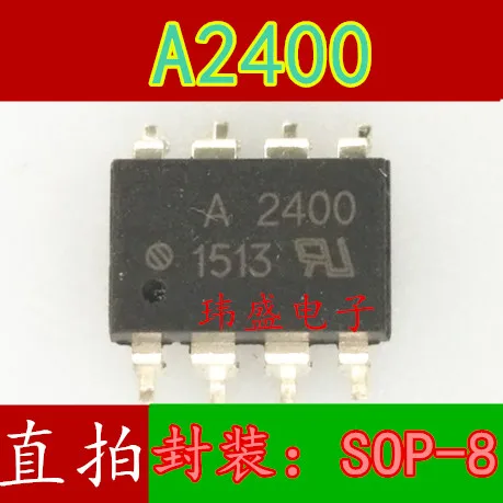10 шт. A2400 HCPL-2400 лапками углублением SOP-8 ic