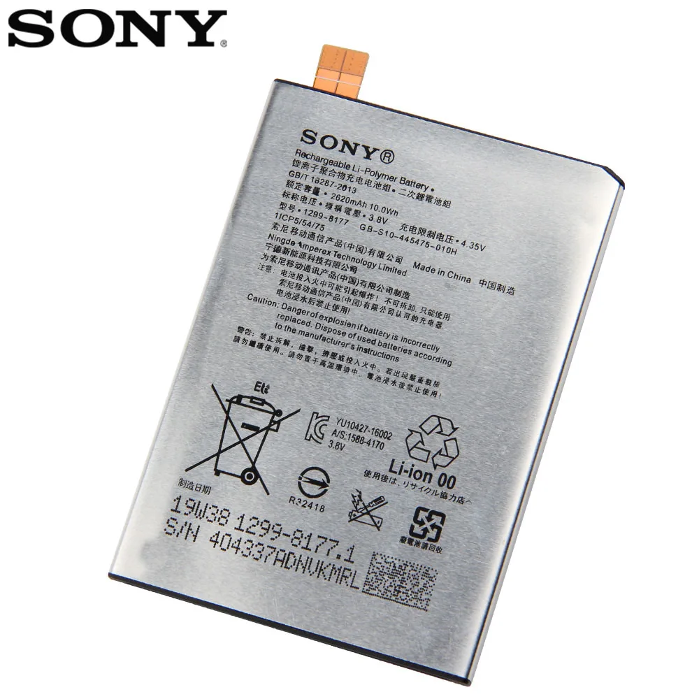 Original Replacement SONY Battery For Sony Xperia X F5121 L1 G3313 F5122 F5152 LIP1621ERPC Genuine Phone Battery 2620mAh