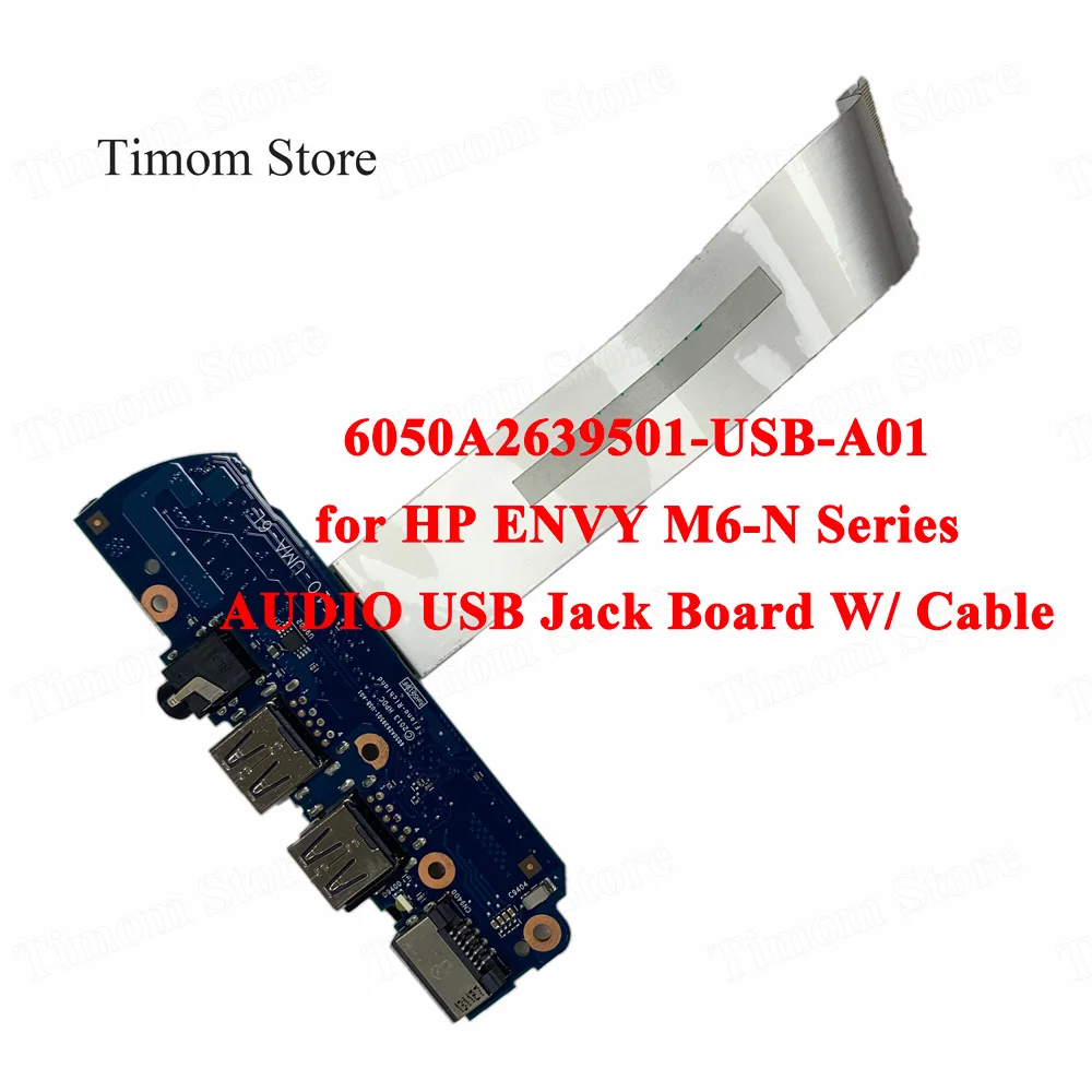 Для HP ENVY M6 N N010DX N000 серии аудио разъем USB порт доска W/кабель с ПВХ изоляцией из натуральной 760038 001 аккумулятор