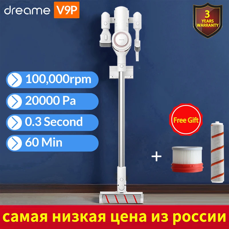 

Wireless Cyclone Filter Dreame V9P V9 Handheld Cordless Mi Carpet Sweep Dust Collector home Vacuum Cleaner Portable Sterilizing