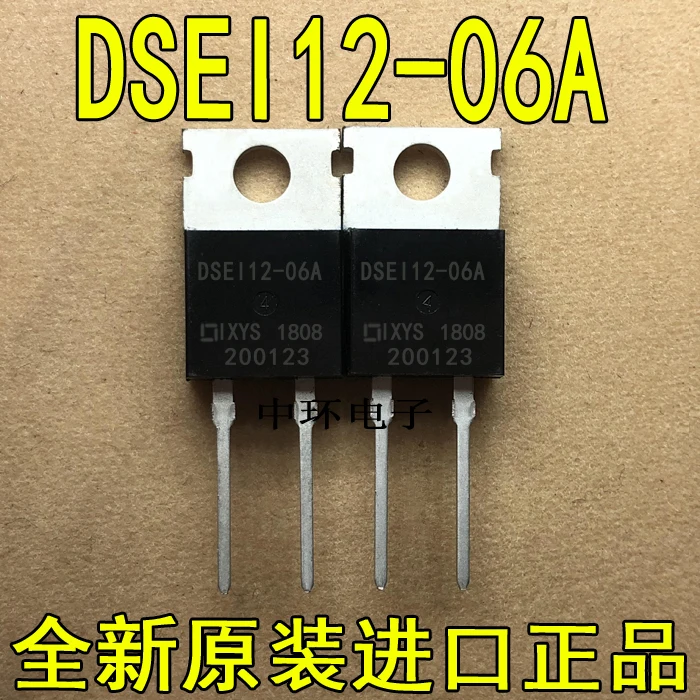 

10pcs/lot DSEI12-06A TO-220-2 12A 600V