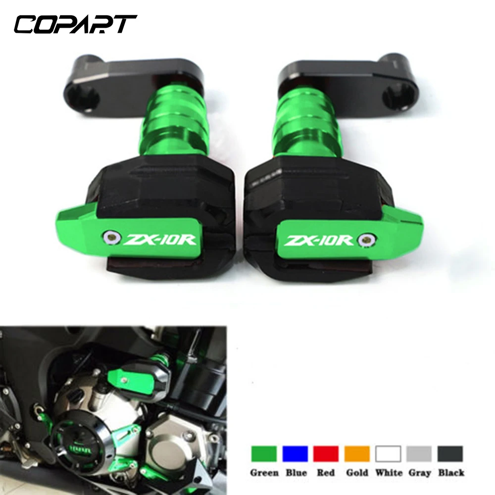 Для Kawasaki ZX 10R ZX10R ZX-10R 2011- мотоциклетные ползунки защиты рамы от падения обтекатель Защита Анти Краш Pad протектор