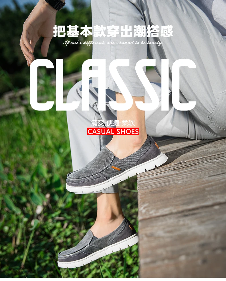 Tenis Masculino мужские теннисные туфли zapatillas hombre deportiva Мужская Спортивная обувь для спортзала Фитнес Стабильность кроссовки кеды Кеды из ткани