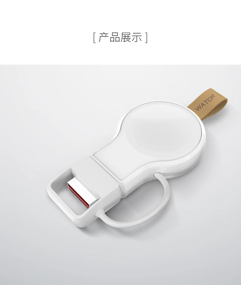 详情_12
