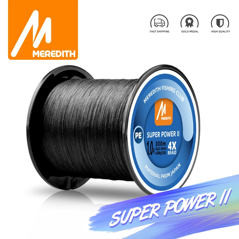 Леска рыболовная плетеная MEREDITH SUPER POWER II 4 нити из ПЭ гладкая разноцветная 100 м 300 500