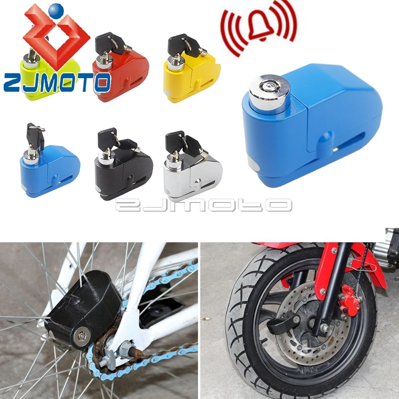 bike disc lock with alarm