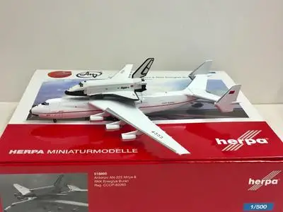 1: 500 An-225/An-225+ Советская метель челнок, советская живопись, модель самолета, вне печати