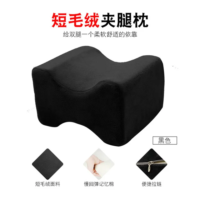 YOMDID hafızalı yastık köpük boyun yastık beyaz yatak jel yastık mavi soğutma yastıklar uyku seyahat boyun yorgunluk giderici yastık