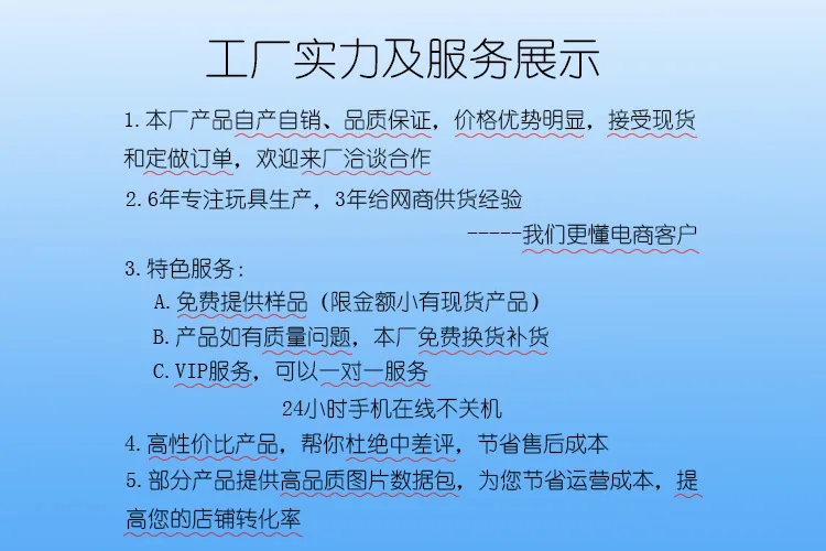 Горячая Спиннер-Спиннер катапульта вращающийся пластиковый наполнитель пулевидный передатчик