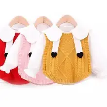 Emmaaby/Осенняя Одежда для новорожденных и маленьких девочек топы с длинными рукавами+ вязаный жилет детский комплект одежды из 2 предметов для девочек, От 1 до 4 лет