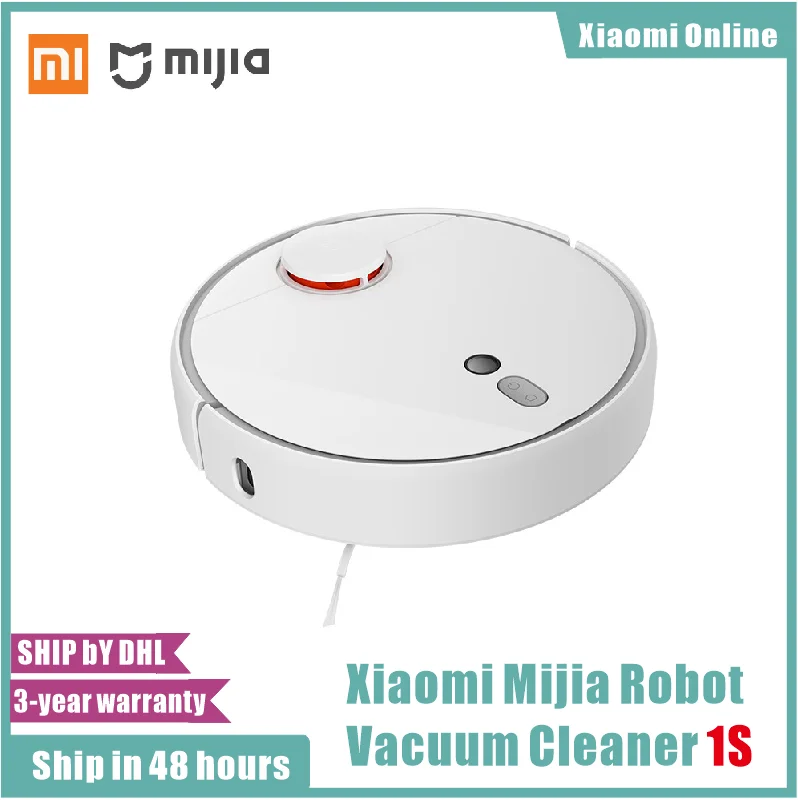 Оригинальный робот пылесос Xiaomi Mijia Mi 1S 2 для домашнего автоматического зачистки