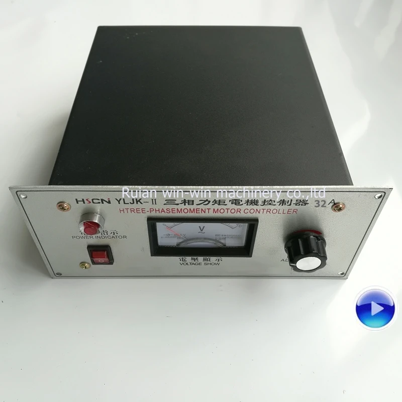 HSCN YLJK-II 32A трехфазный контроллер двигателя крутящего момента AC380V | Обустройство