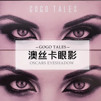 

Gogotales12 Color Eyeshadow Compact Grapefruit Color Marble Pearly Lustre Earth Color with Go-Go Eye Shadow Gt53