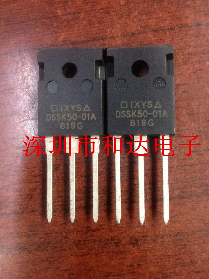 DSSK50-01A TO-247