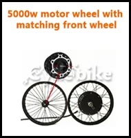 5000w motor wheel with matching front wheel