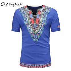 Clomplu футболка в африканском стиле, одежда в африканском стиле, модный принт, Африканский Дашики, мужские повседневные летние топы с