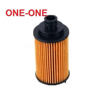 

OIL filter E4G16-1012040 100002441 FOR 2010 Chery A3 / 11 new Ruihu 1.6l/12 Ruilin G3 / 13 irizer 7 / 14 Guanzhi 3
