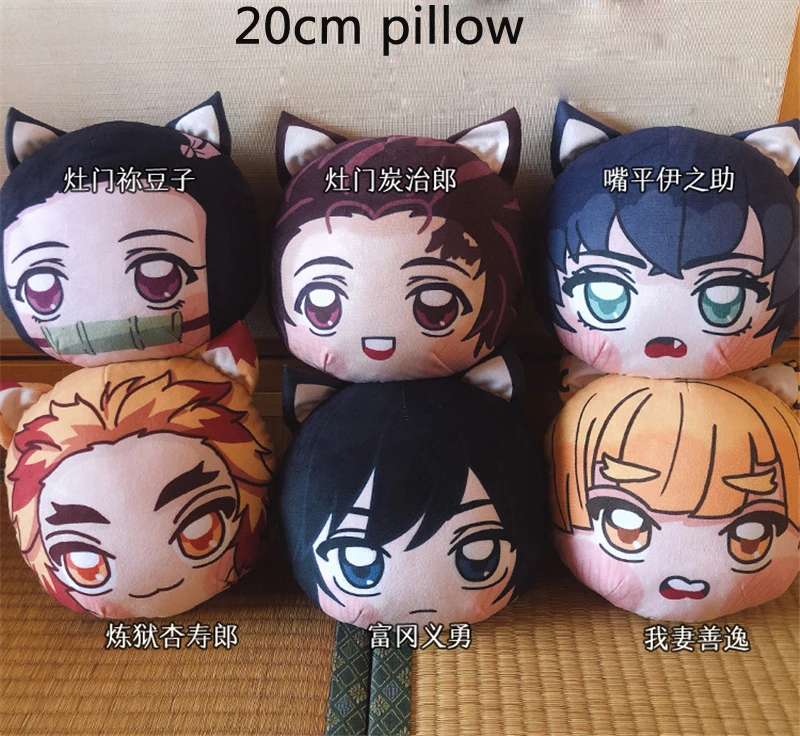 1 шт. Kawaii аниме Demon Slayer: Kimetsu no Yaiba плюшевые куклы мягкая подушка подвеска игрушка