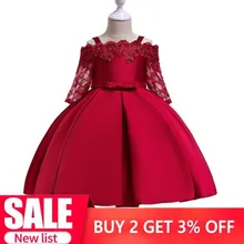 Прямая поставка пышные вечерние танцевальные свадебные туфли с кружевными рукавами для девочек футболки с милым цветочным принтом и Винтаж с вырезанными плечами середины Длина рукавом праздничная одежда на День независимости США