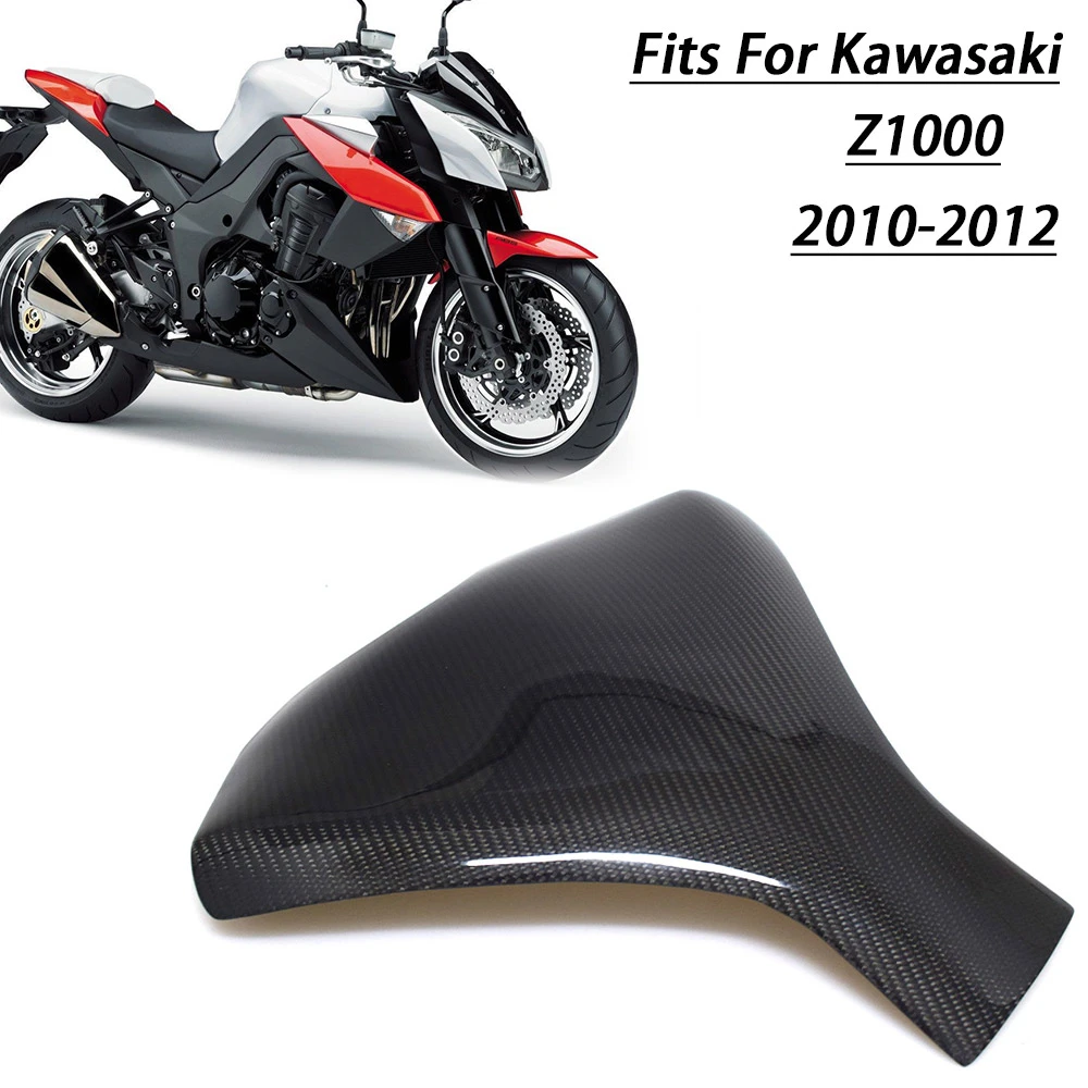 Kawasaki Z1000 Fuel Tank stickhealthcare.co.uk