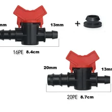16x13/20x13 сквозной клапан микро-спрей орошения шаровой клапан переключатель