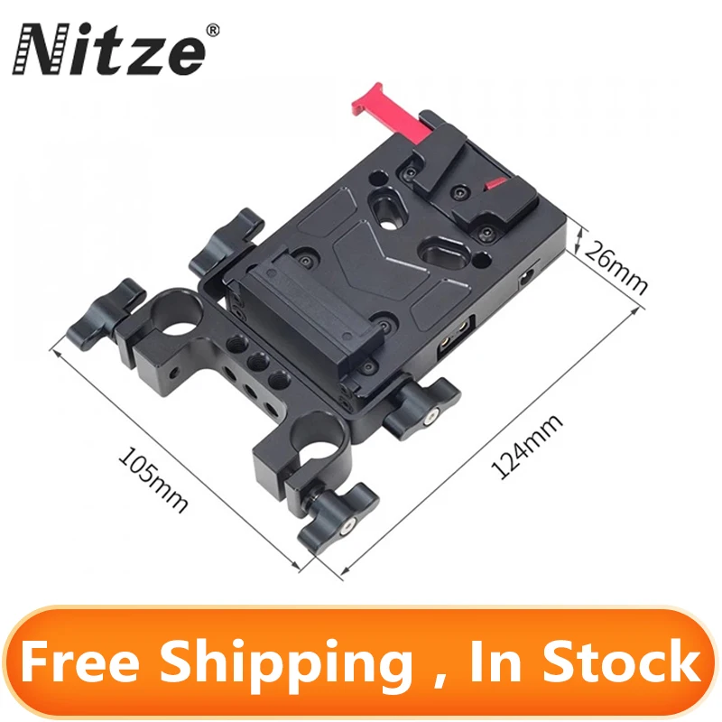 NITZE V-MOUNT BATTERY PLATE WITH 15MM ROD CLAMP - N21-D2 Standard V mount Battery Plate Adapter With Automatic Lock Protection |