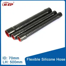 R EP Flexible Silicone Hose ID 70mm High Temperature for Intercooler Tube for Cold Air Intake New Silicone Rubber Joiner Tube