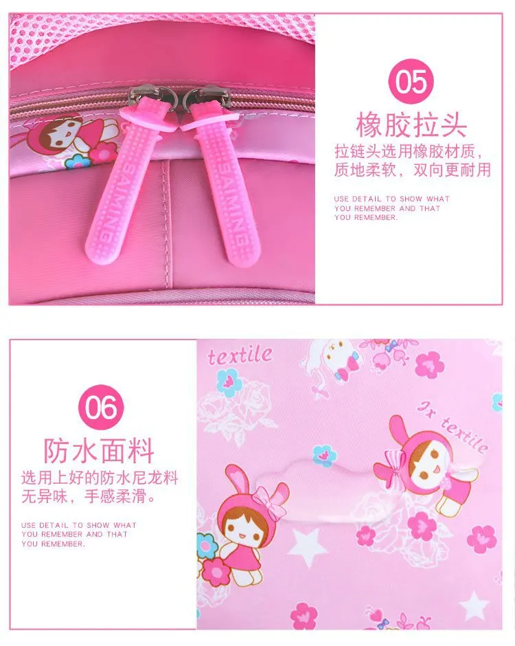 13770711778_900163040