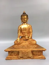 

12"Chinese Folk Collection Old Bronze Gilt Shakyamuni Buddha sit Buddha Terrace Amitabha Ornaments Town House Exorcism