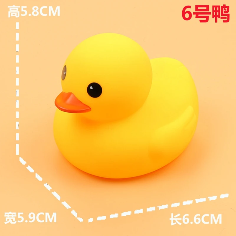 Beach Bath Float Cute Yellow Duck Kawaii Animal Rubber Ducks Funny Toy Baby Bath Bathroom Swimming Pool Water Toys For Children - Цвет: ZWX146-05