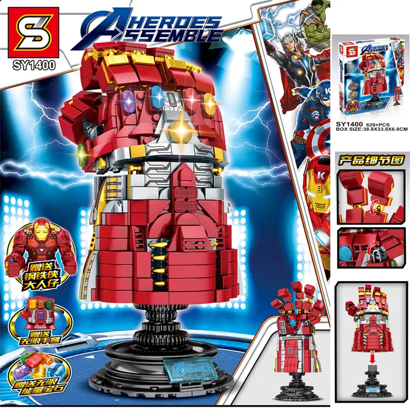 

S Brand Building Blocks Superhero Iron Man Thanos Infinite Gloves Model Building Blocks Boy Toy Sy1400