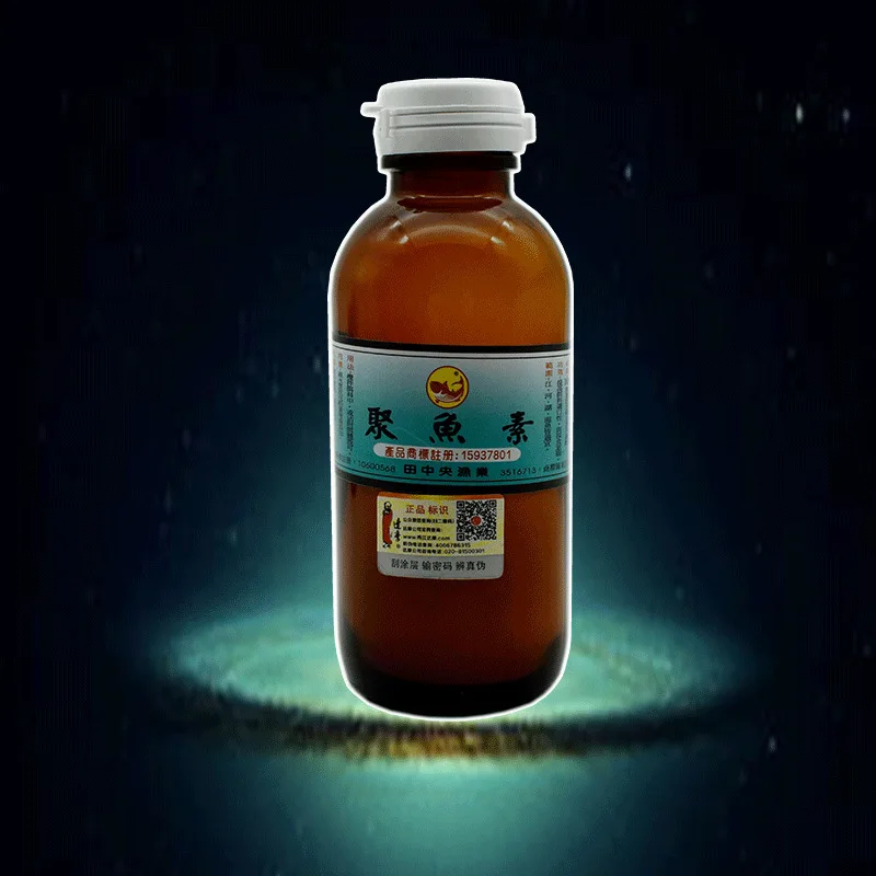 

50 Yuan Tian Appetizer Fishing Small Taiwan Fish Central Poly Fish Hormone Pigskin Additive Fishing Small Taiwan Glass