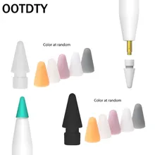 OOTDTY Запасной наконечник сменный+ 5 стилус карандаш крышка чехол 1st 2 ST iPad Pro стилус