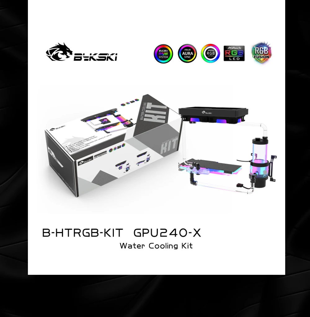 B-HTRGB-KIT_21