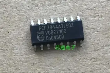 

20pcs/lot PCF7944AT PCF7944AT/502 SOP16