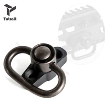 TOtrait 1,2" QD Слинг поворотный Адаптер Пикатинни крепление с Keymod база с петлей крепления для винтовки пистолет Handguard