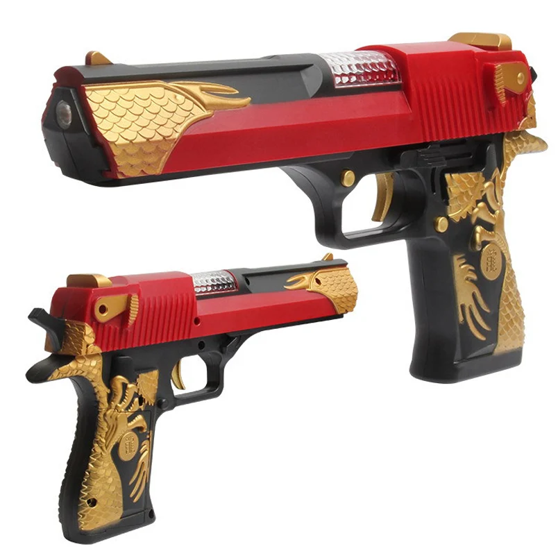 Пустыня игрушка "Орел" пистолет Электронный красный симулятор фонарь для ружья ударный проекционный пистолет мальчики игрушки дети не могут снимать p90 игрушечный пистолет
