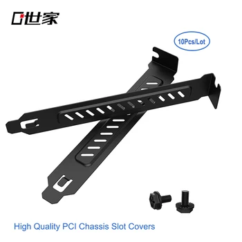 

10pcs/Lot PC Computer chassis PCI bit radiating dustproof ventilation baffle black metal punching baffle PCI Slot Cove