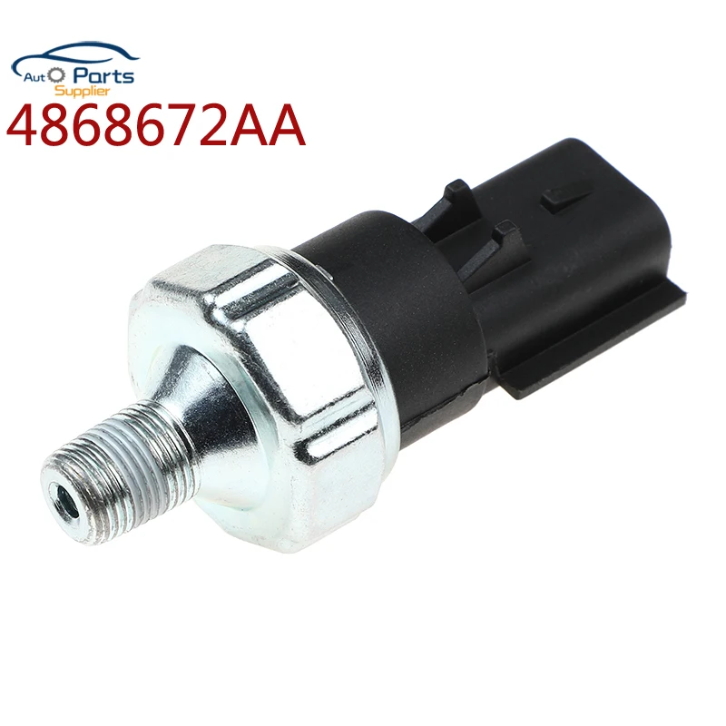 4868672AA 5149097AA 5149059AA S140 Engine Oil Pressure Switch OEM