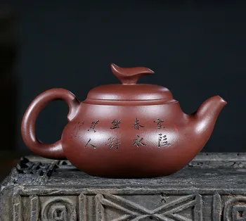 

Ancient Yue Tang Yixing Famous Dark-red Enameled Pottery Teapot Pure Full Manual Teapot Kung Fu Tea Have Raw Ore Purple Ink For