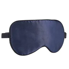 Amazon маска для глаз на основе шелка черно-белый с рисунком тени для глаз защита глаз патч Аксессуары для сна Пижама многофункциональный Печатный логотип